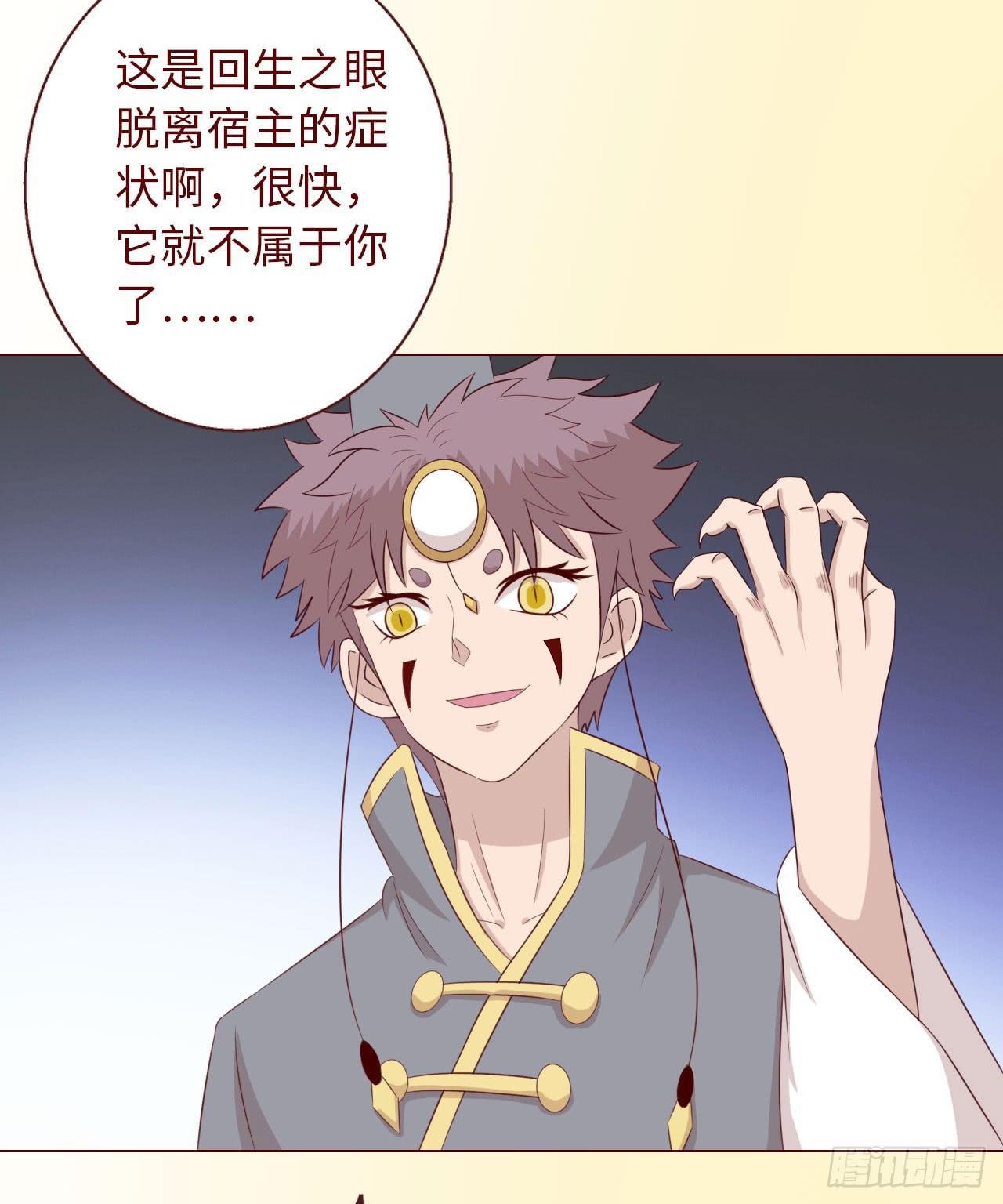 068最终章！