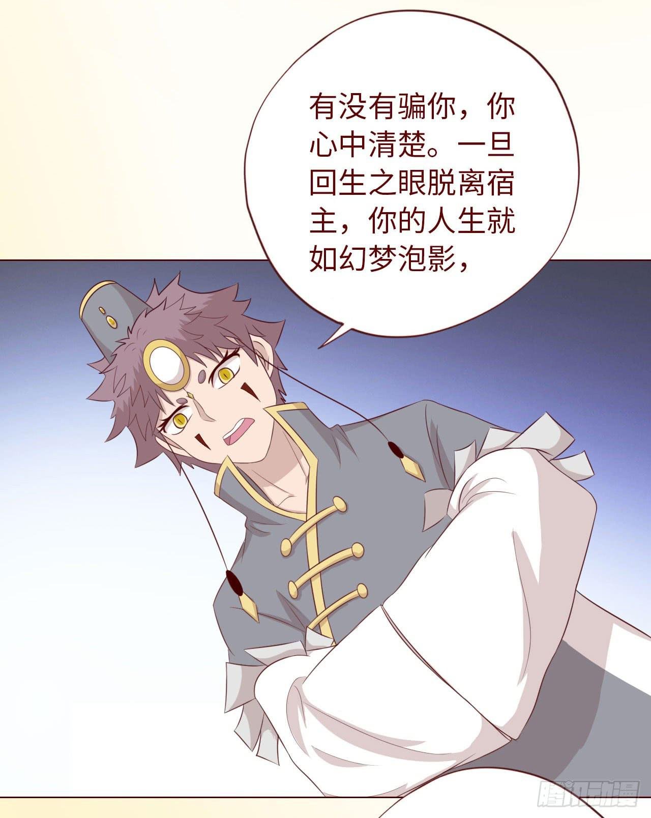 068最终章！