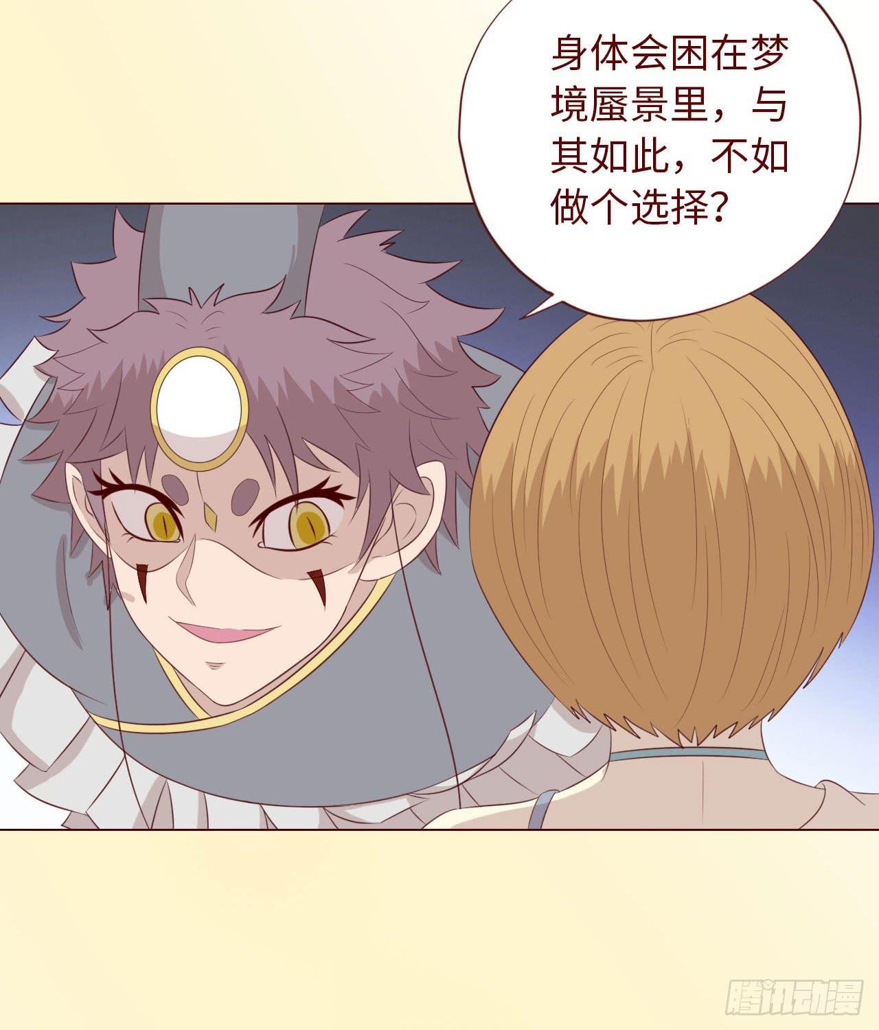 068最终章！