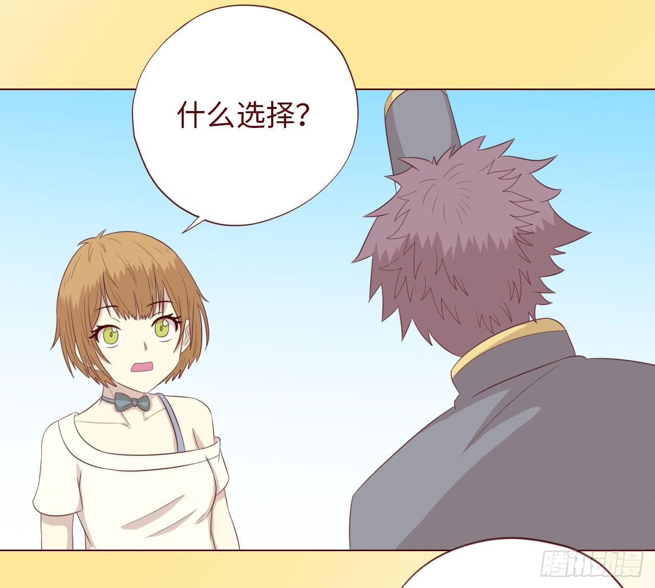 068最终章！