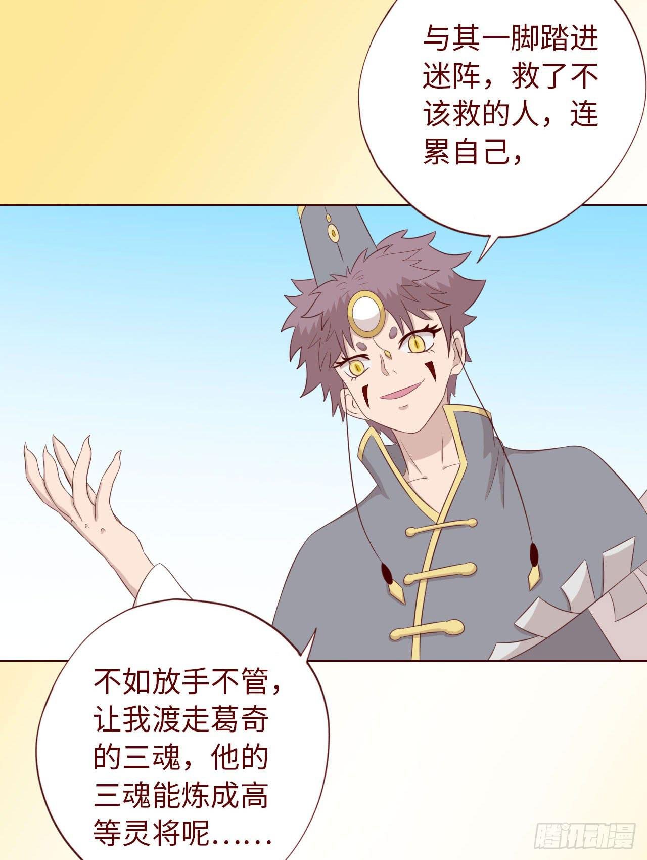 068最终章！