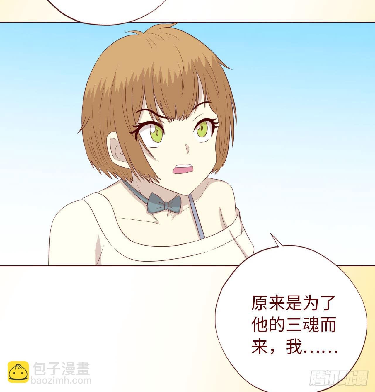 068最终章！