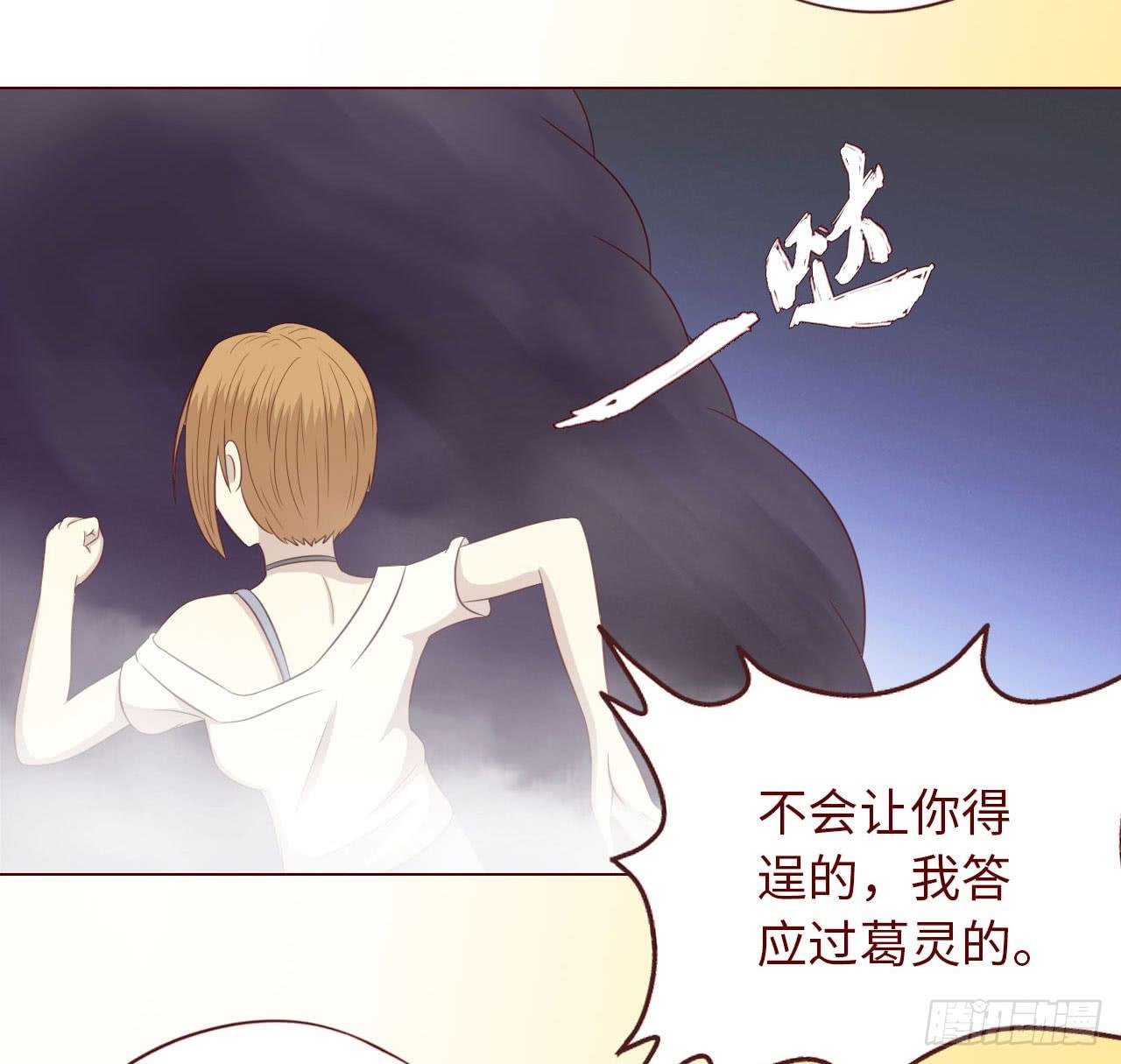 068最终章！