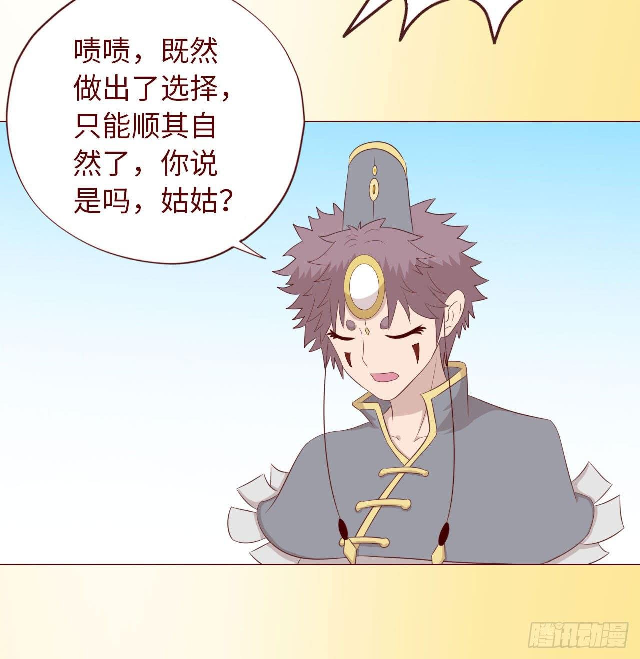 068最终章！