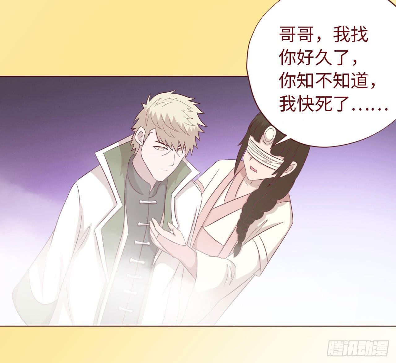 068最终章！