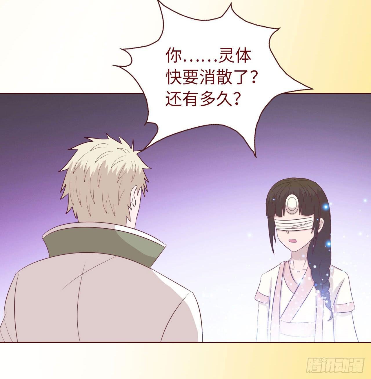 068最终章！