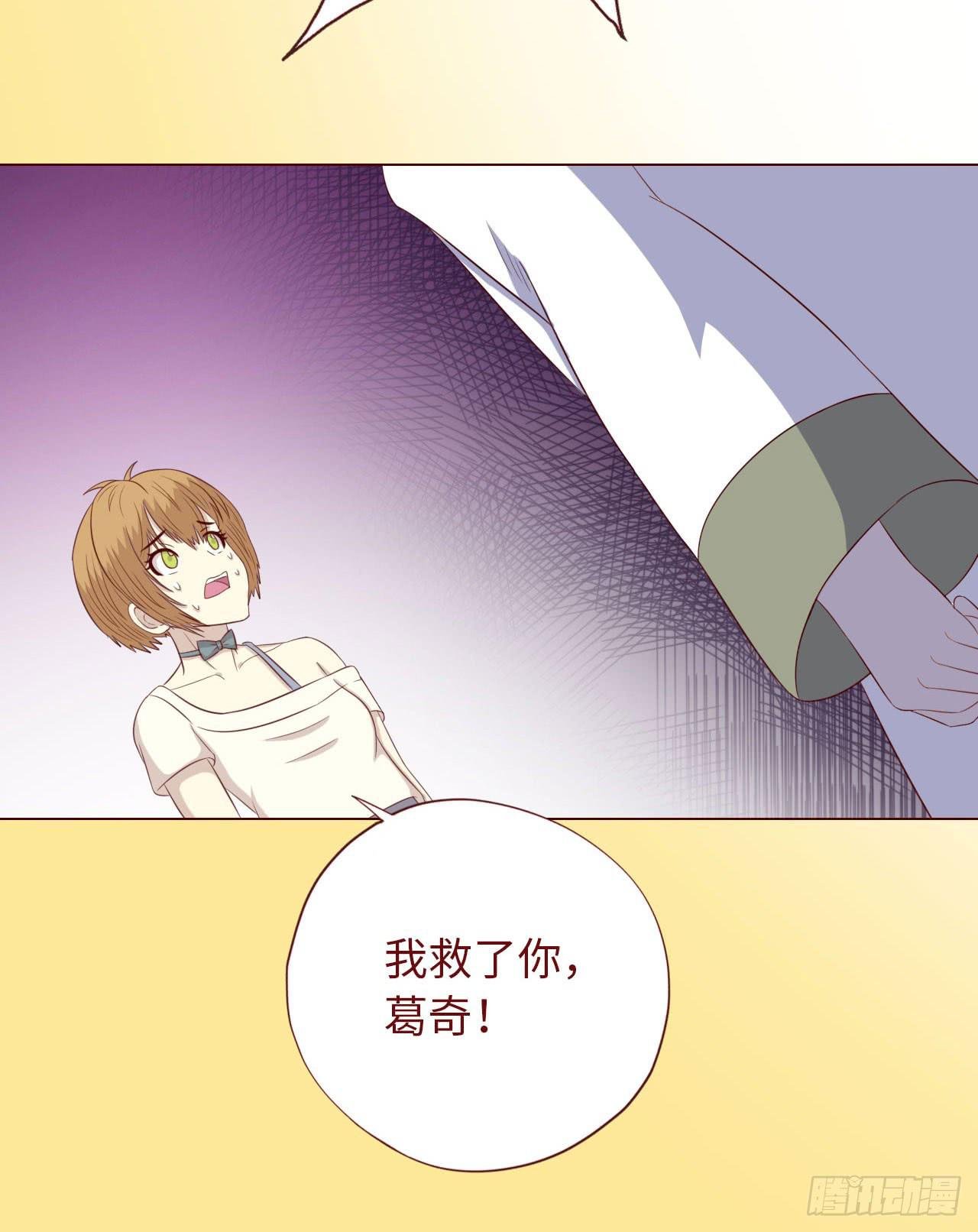 068最终章！