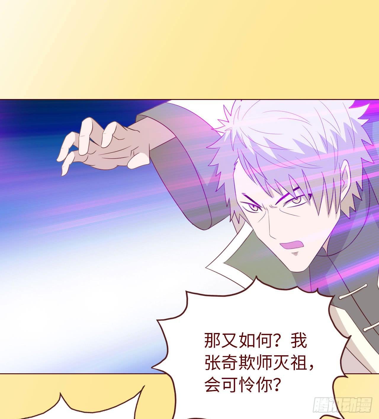 068最终章！