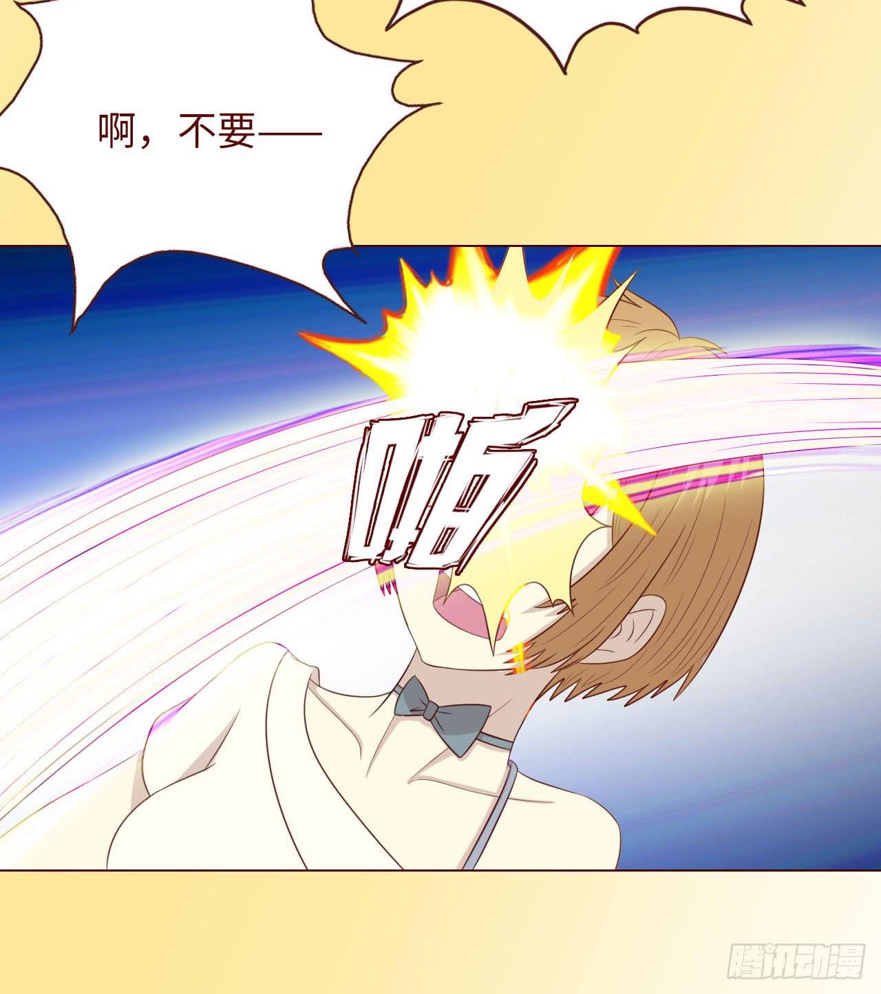 068最终章！