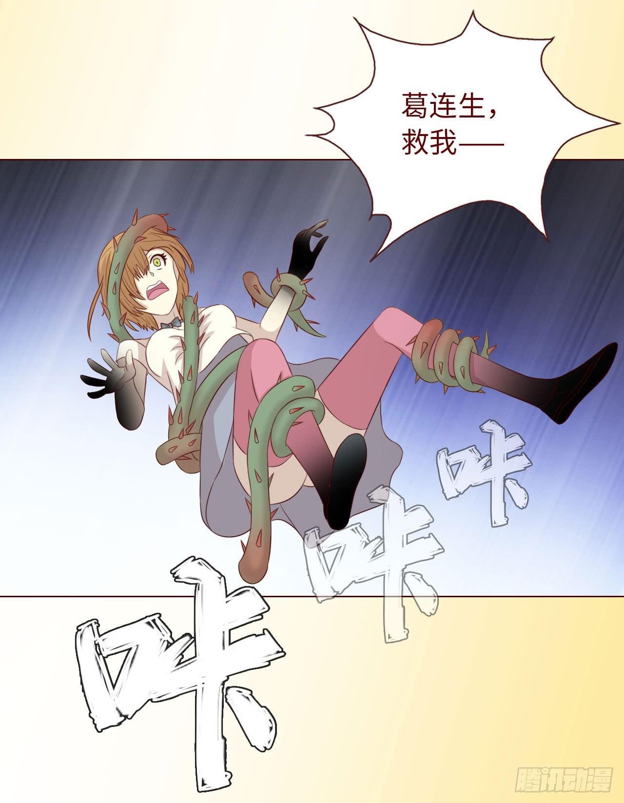 068最终章！