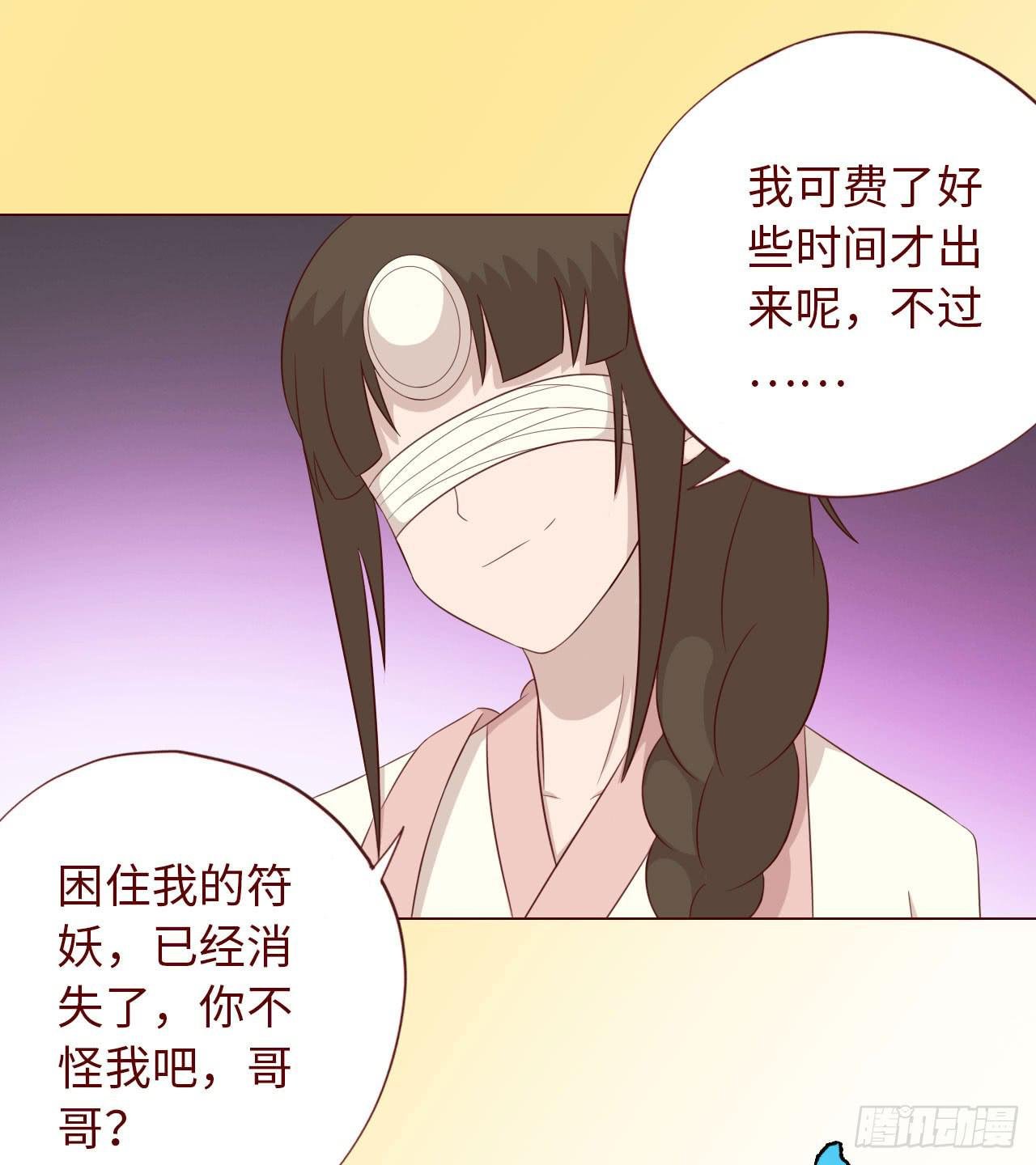 068最终章！