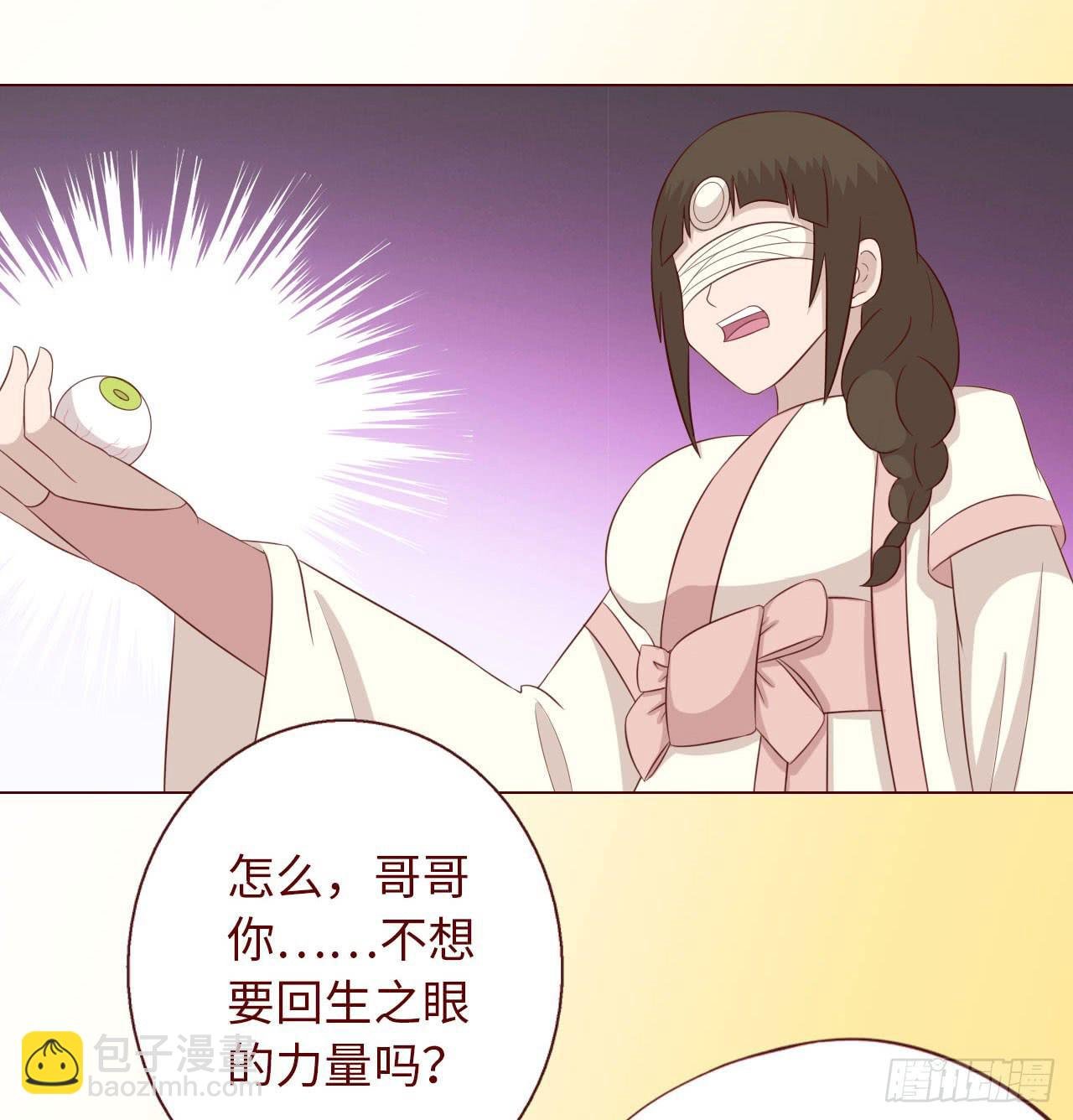 068最终章！