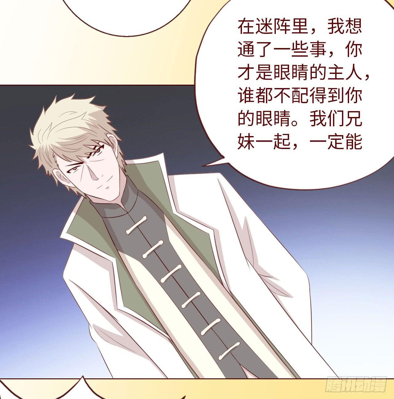 068最终章！