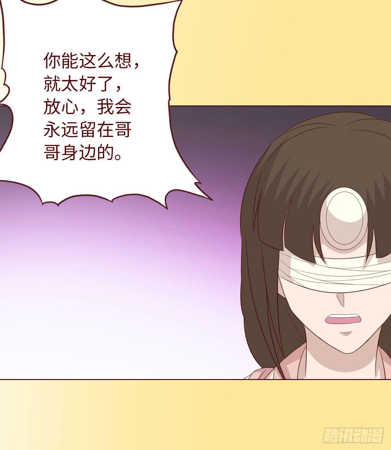 068最终章！