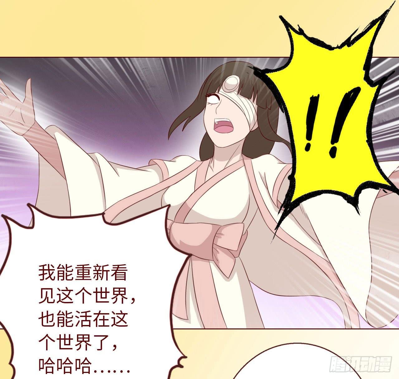 068最终章！