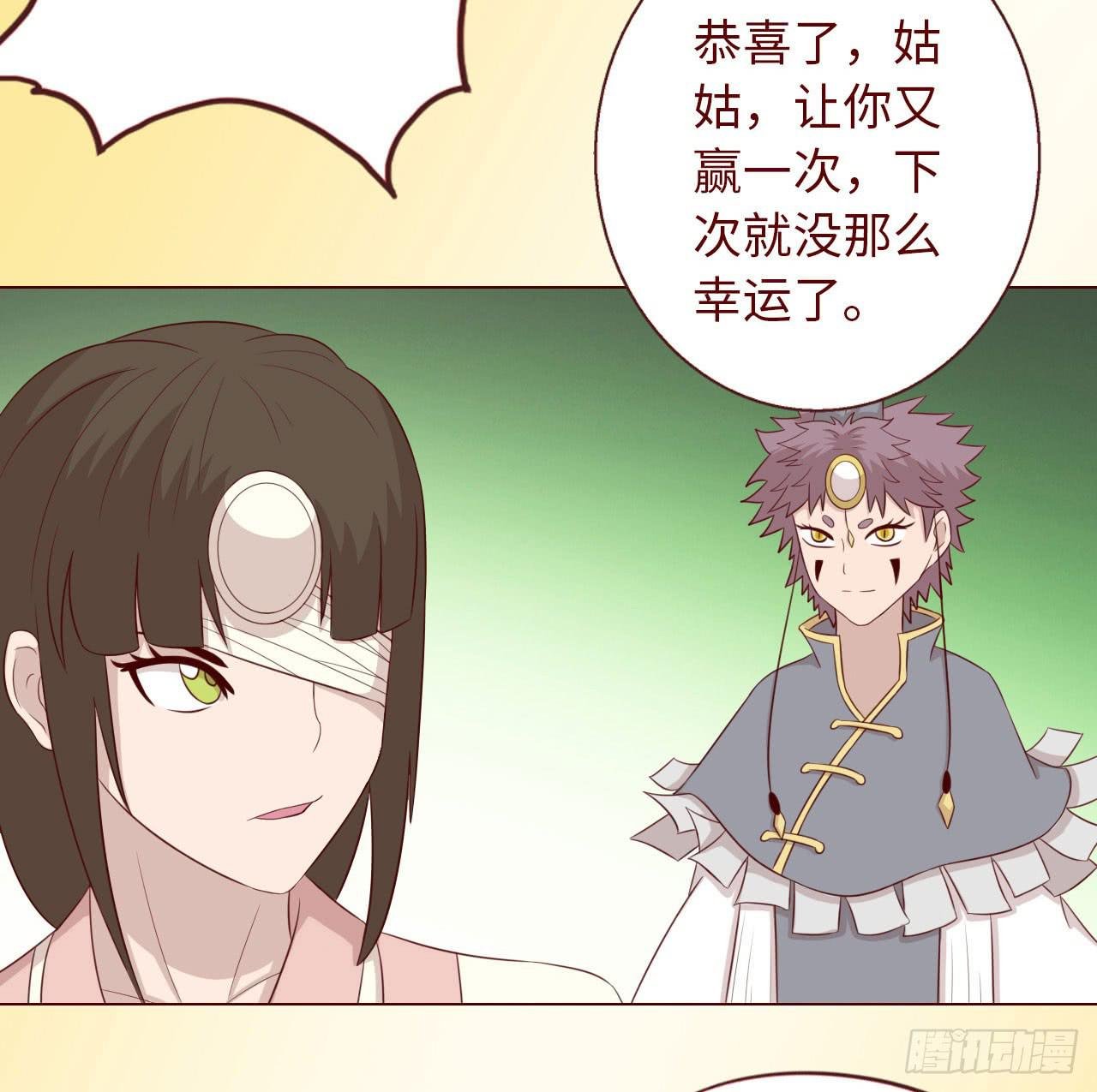 068最终章！