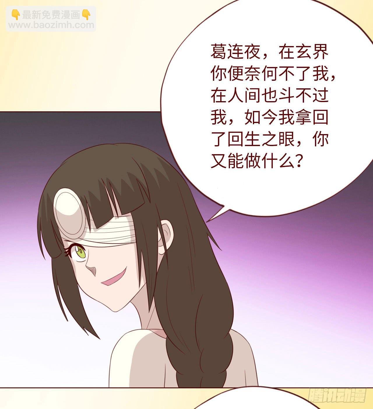 068最终章！