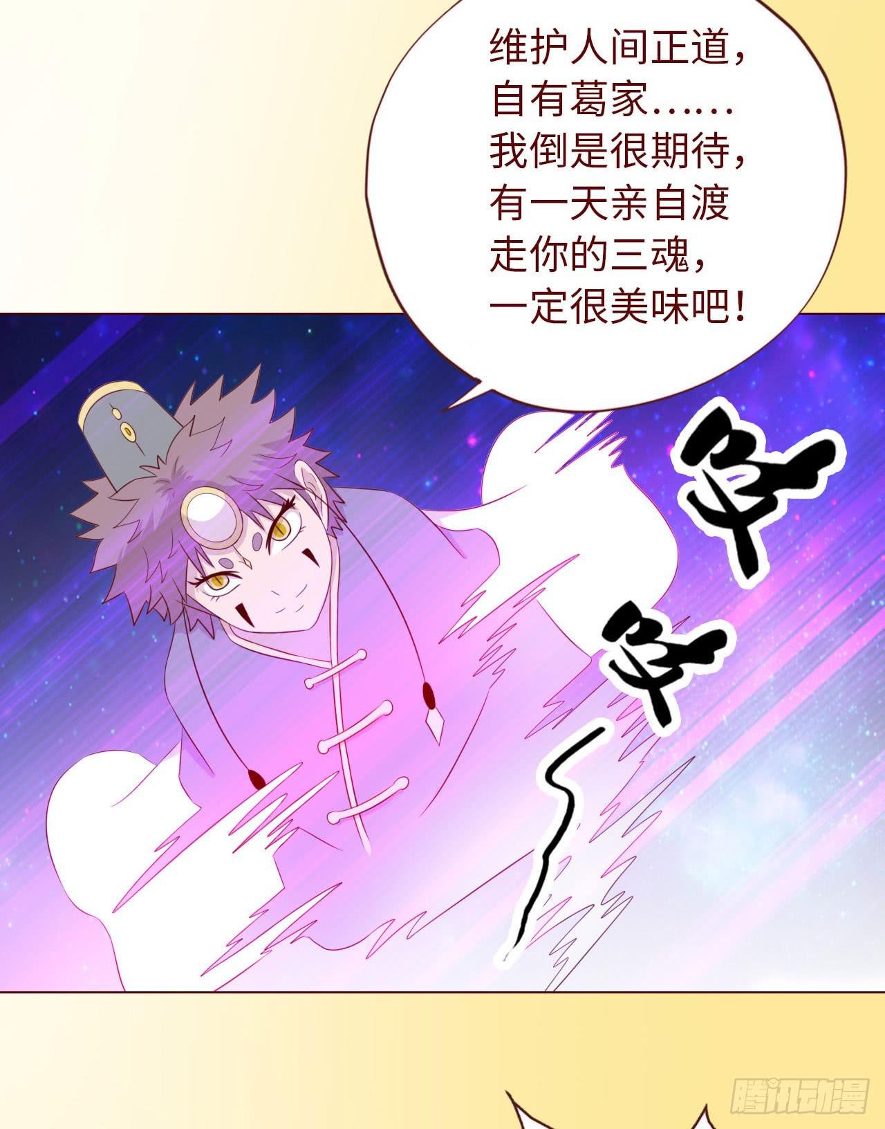 068最终章！