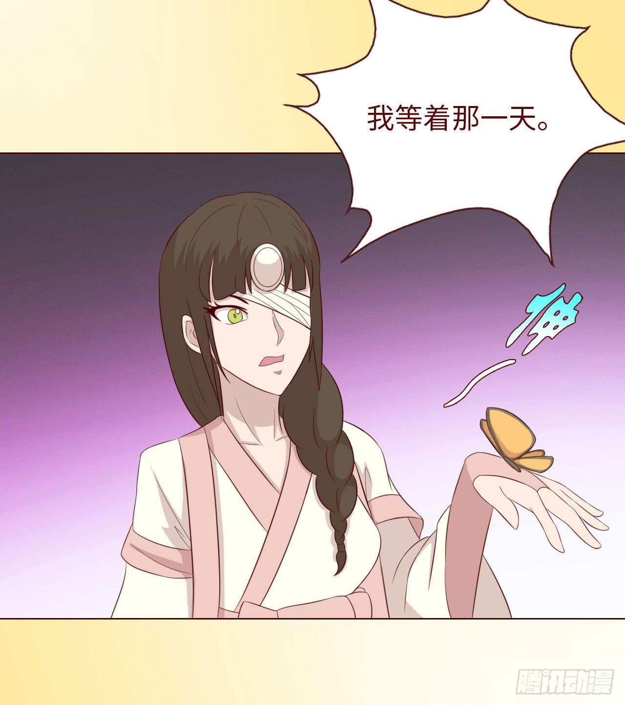 068最终章！