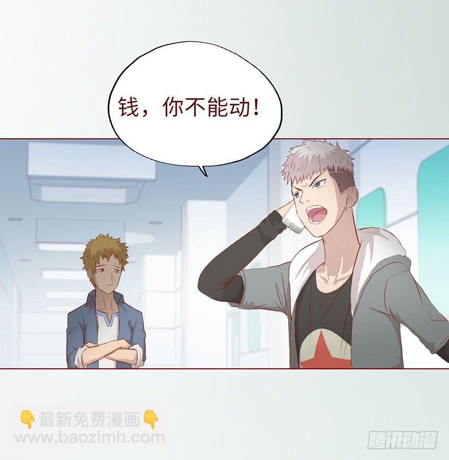 009100万？（下）