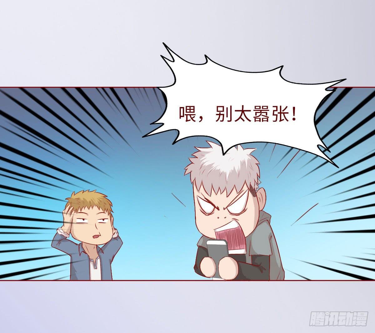 009100万？（下）