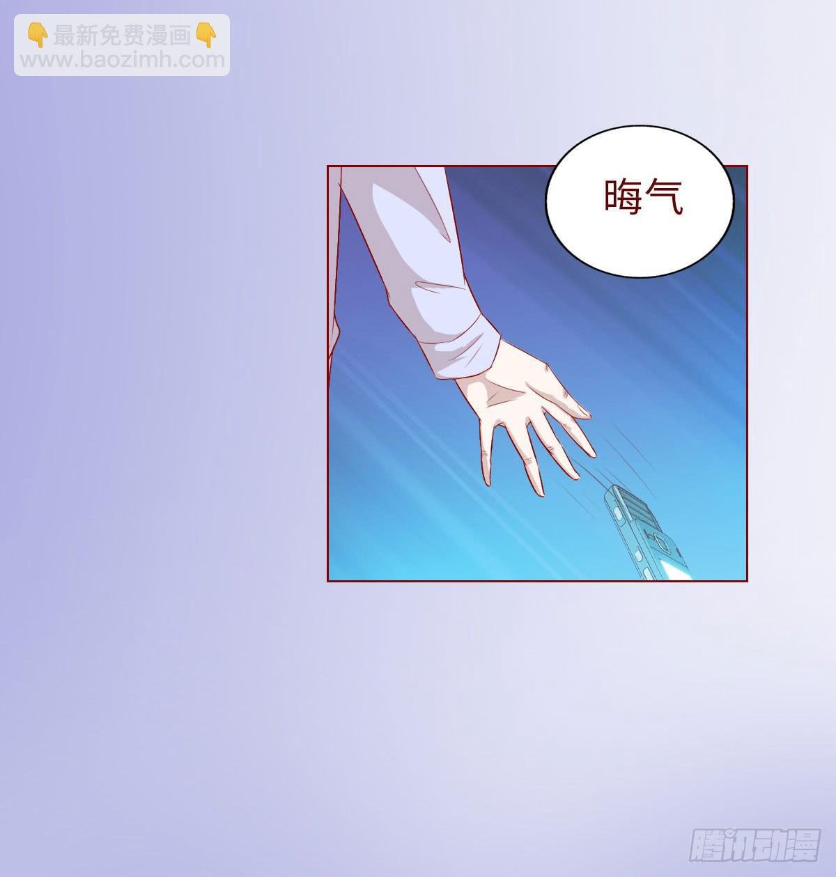 009100万？（下）