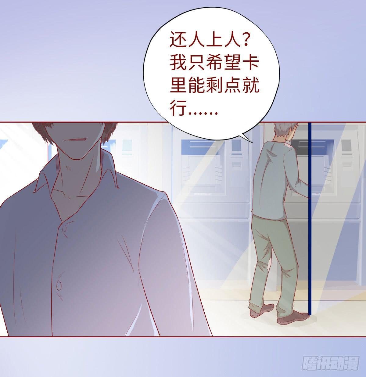 009100万？（下）