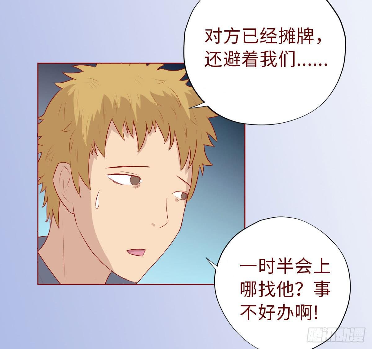009100万？（下）