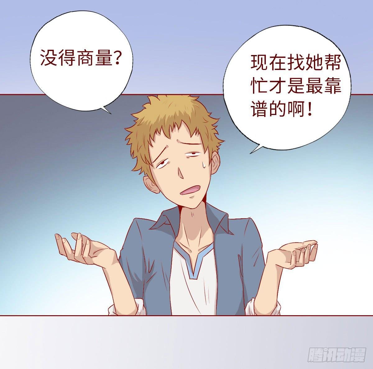 009100万？（下）