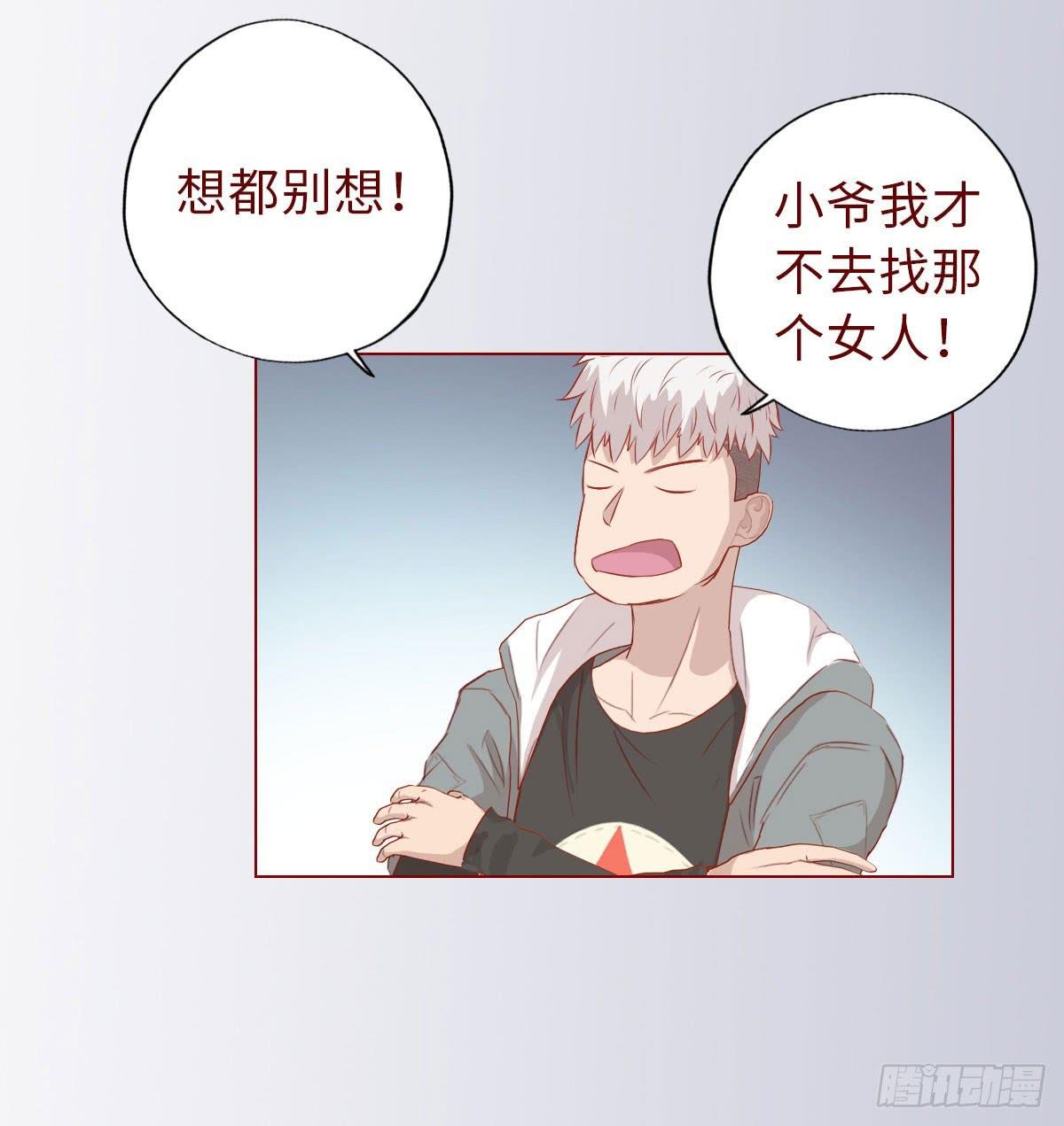 009100万？（下）