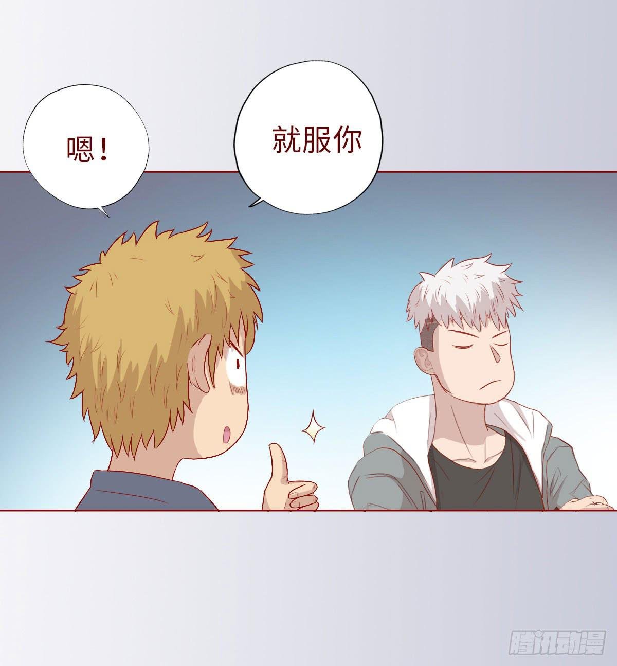 009100万？（下）