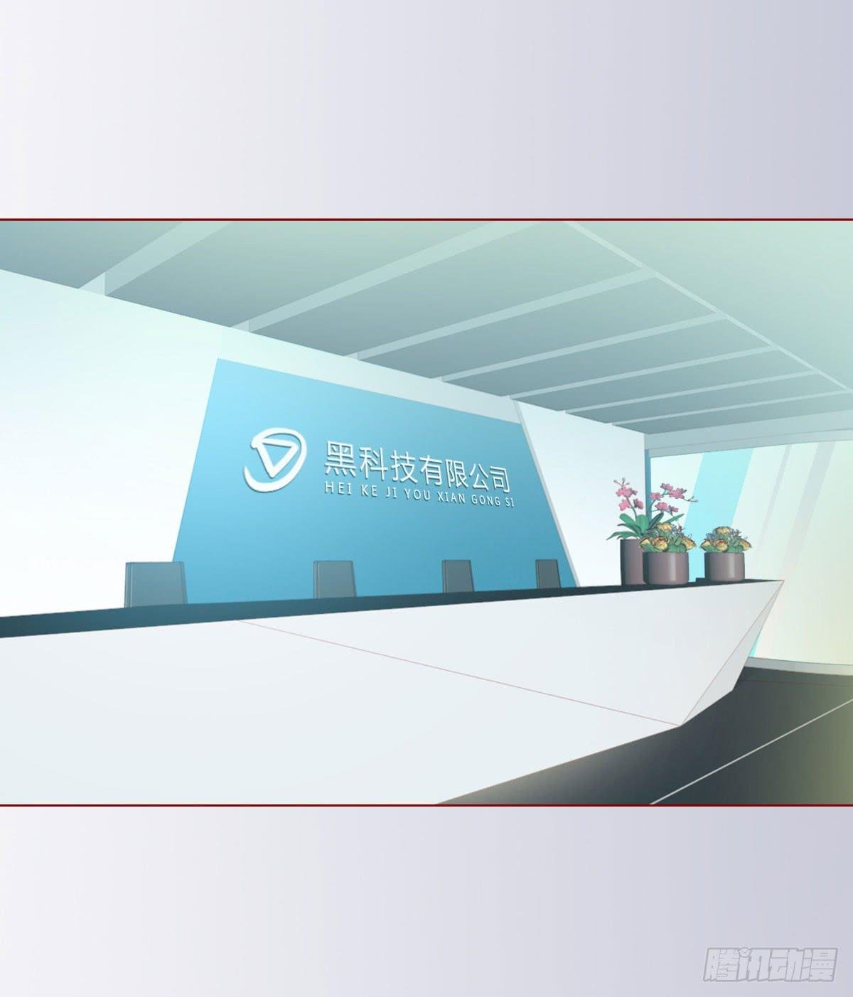 009100万？（下）