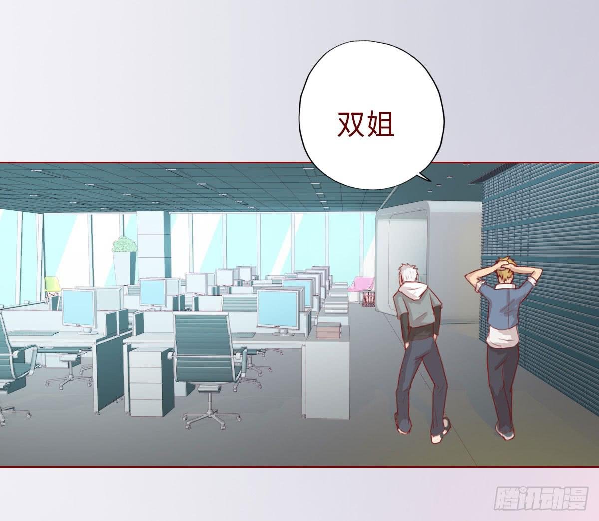 009100万？（下）