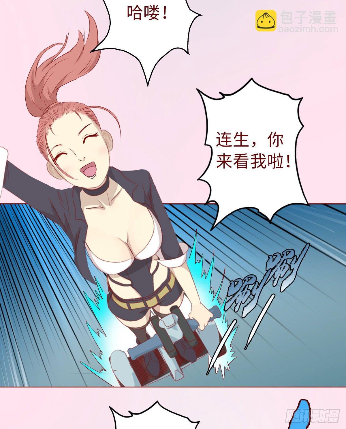 009100万？（下）