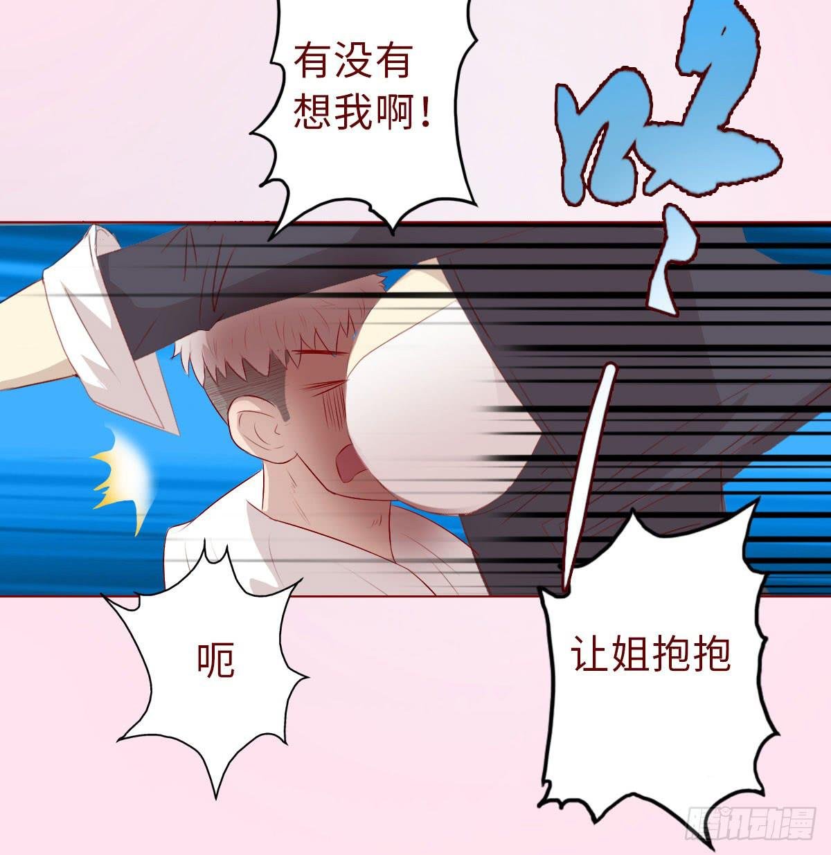 009100万？（下）