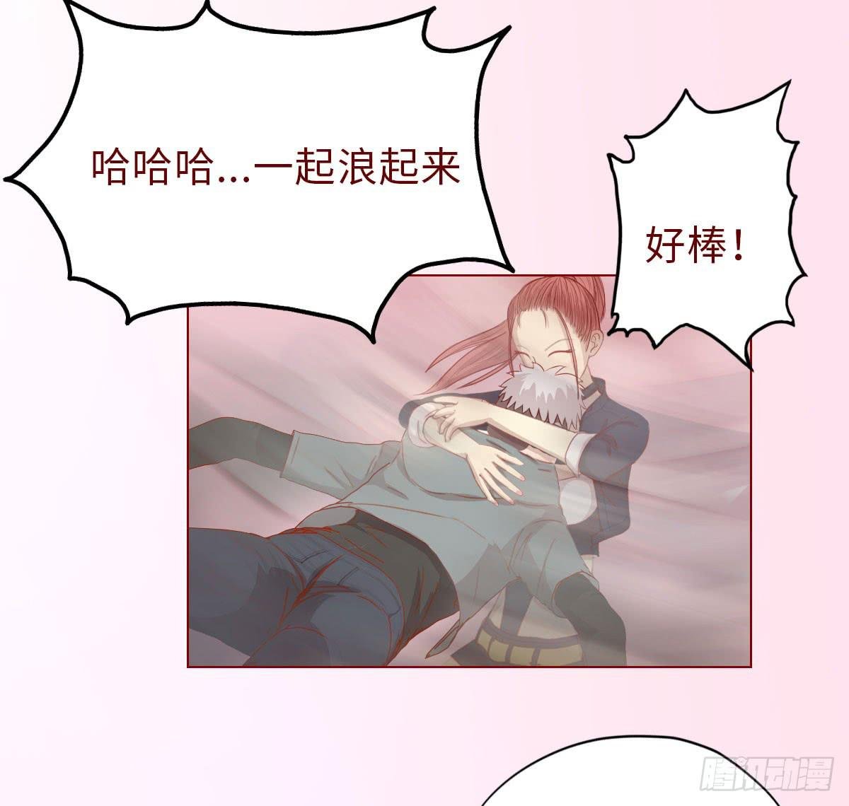 009100万？（下）