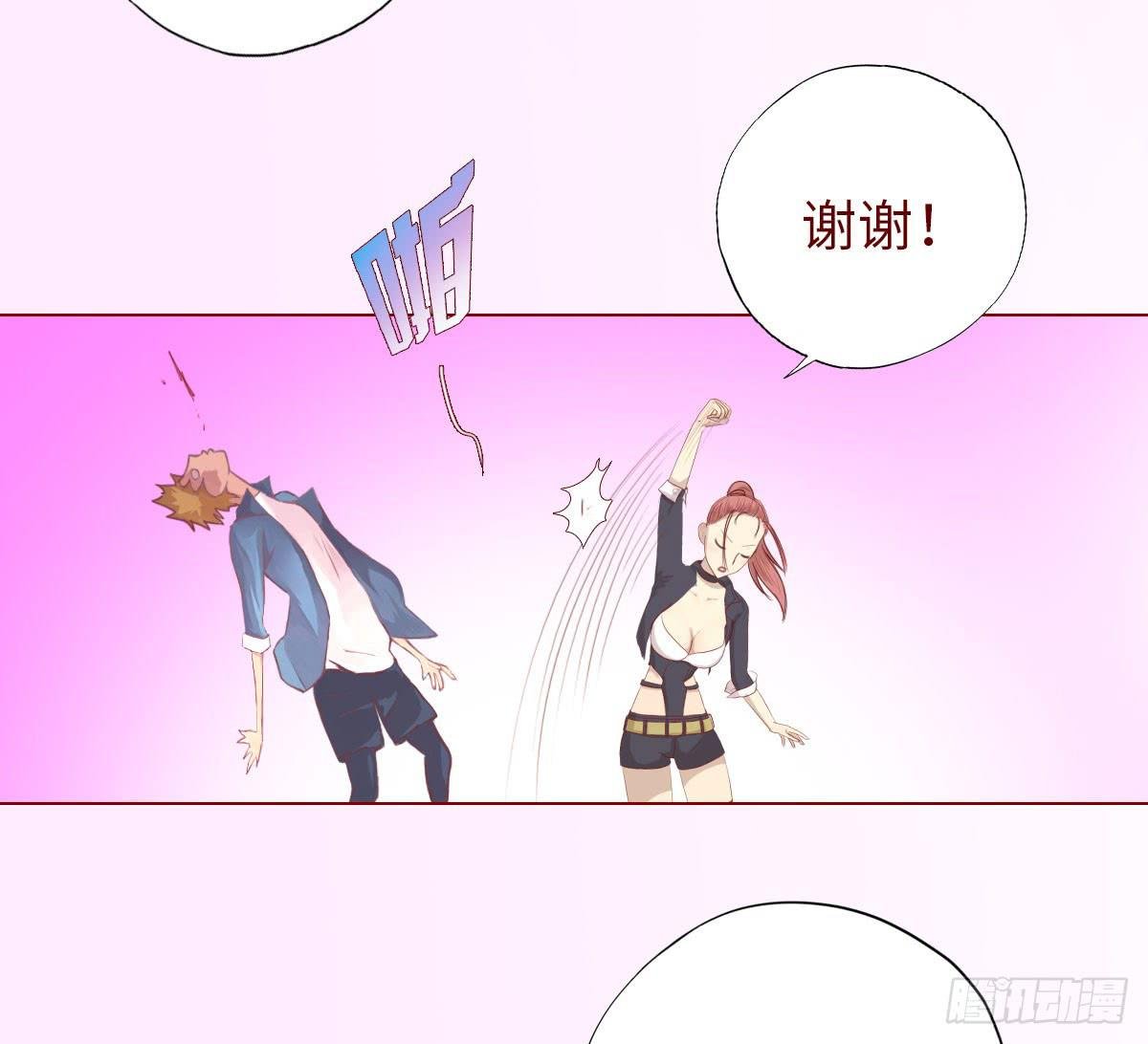 009100万？（下）