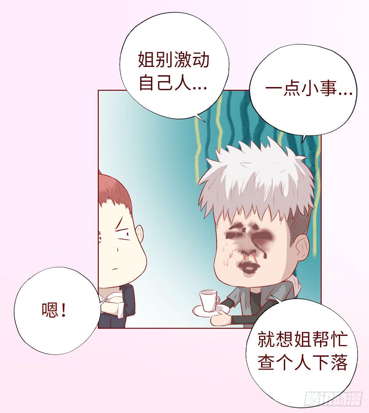 009100万？（下）