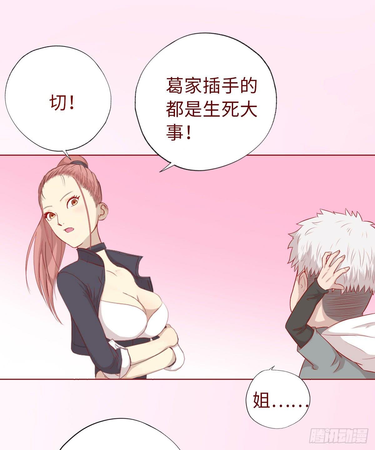 009100万？（下）