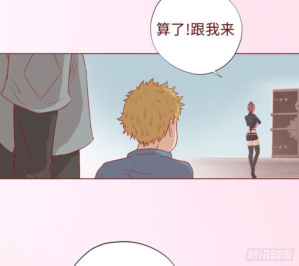 009100万？（下）