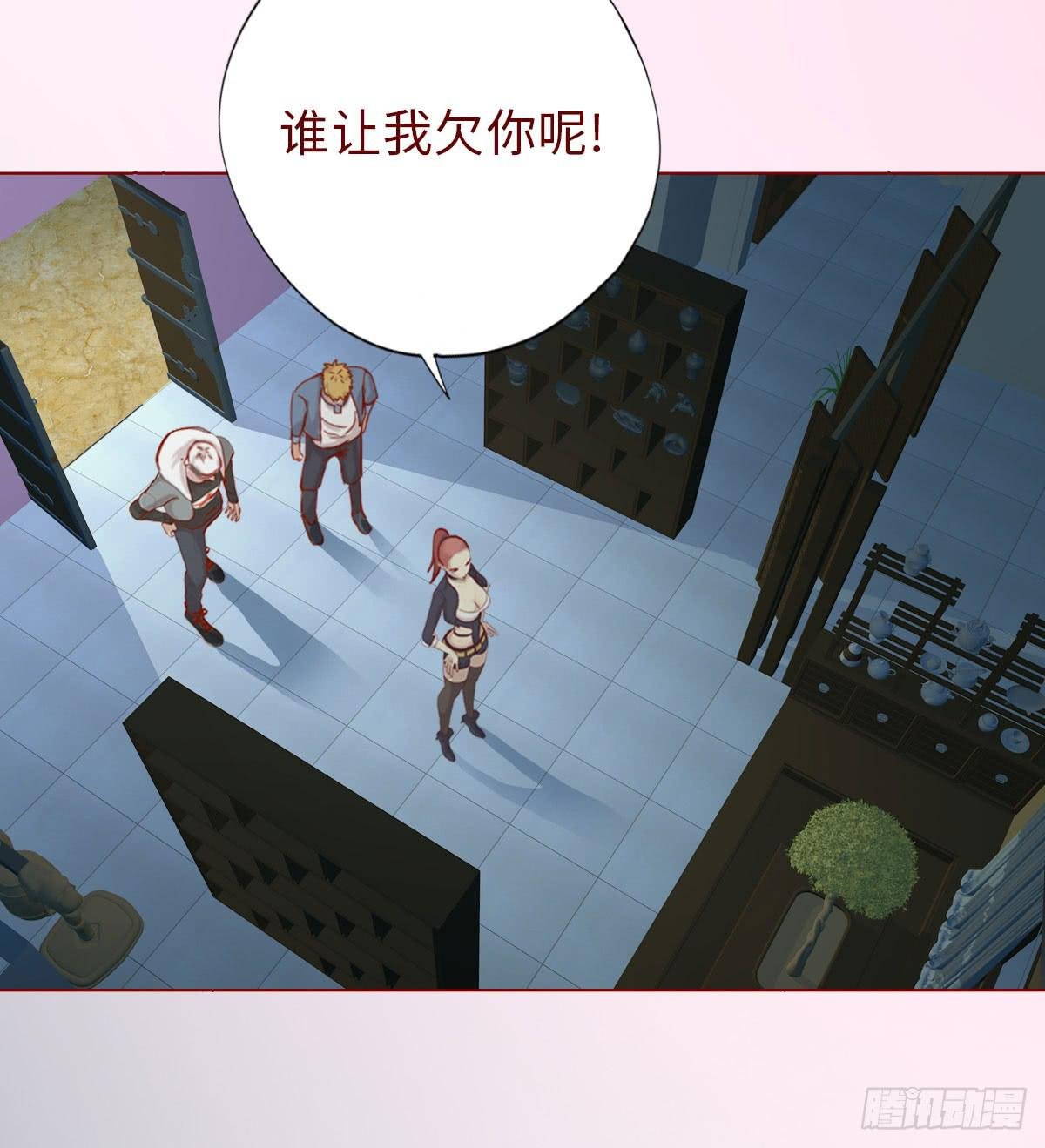 009100万？（下）