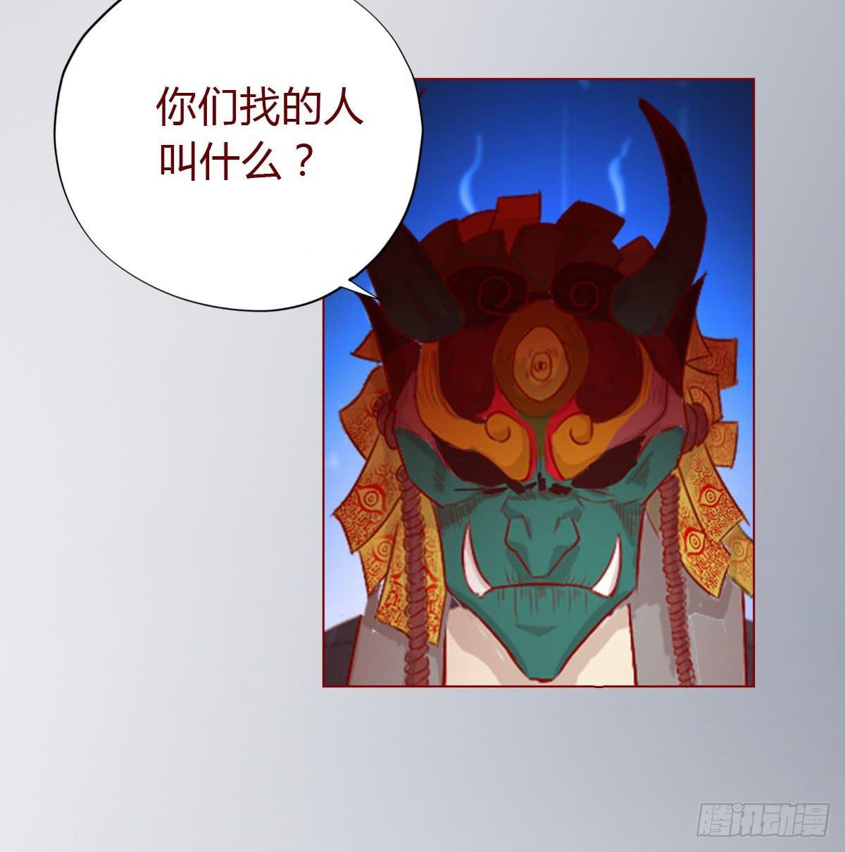 009100万？（下）