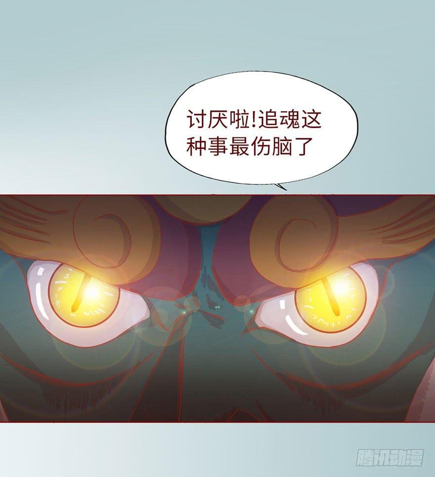 010追踪（上）