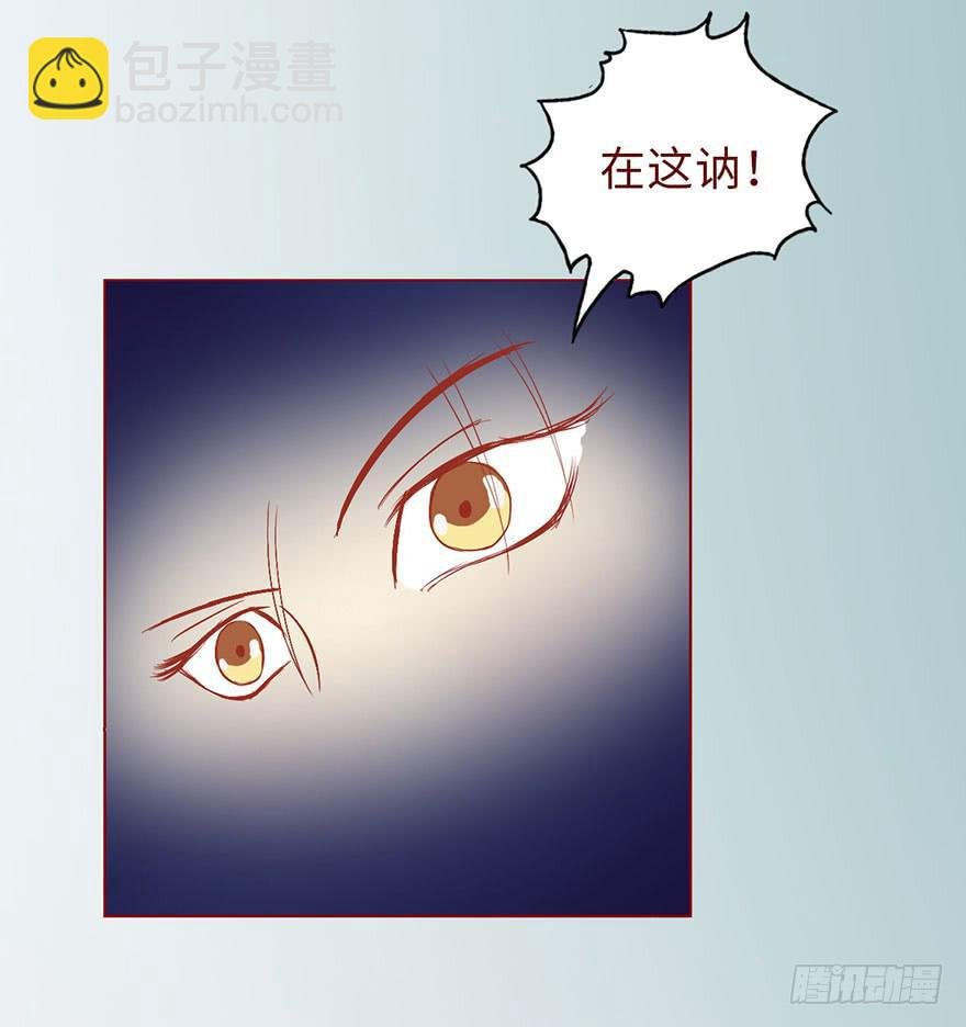 010追踪（上）