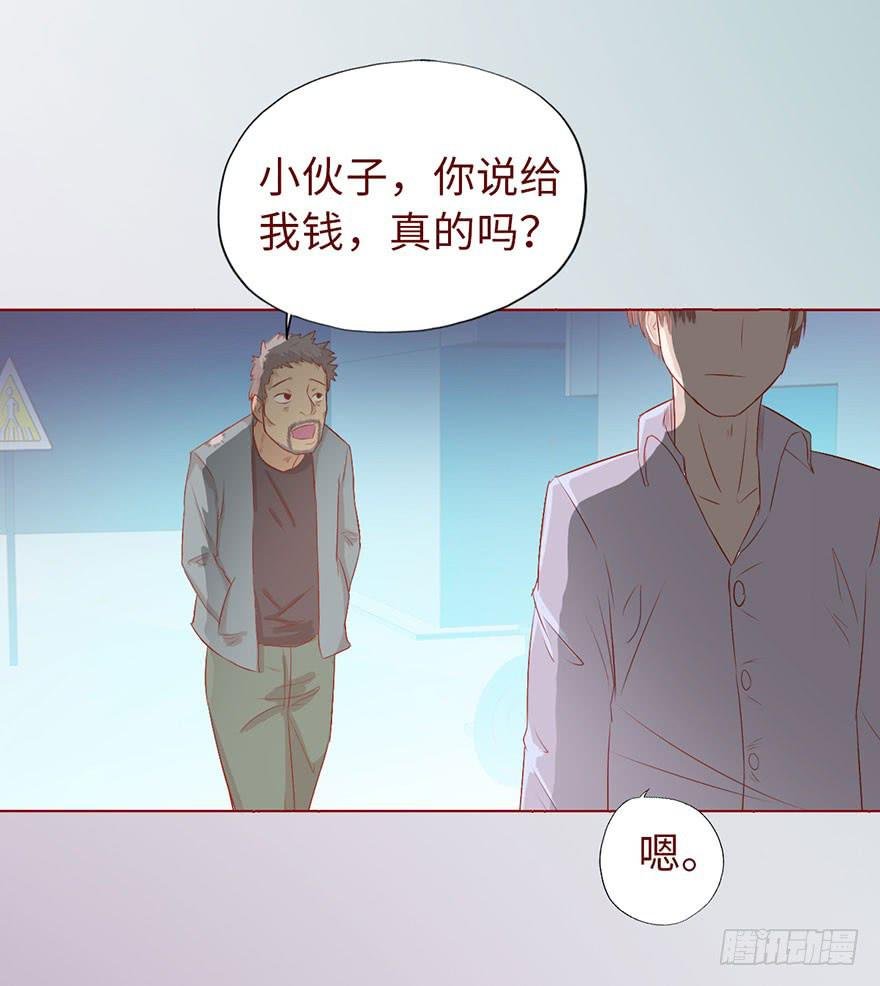 010追踪（上）