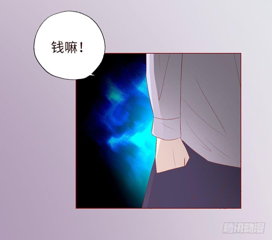 010追踪（上）