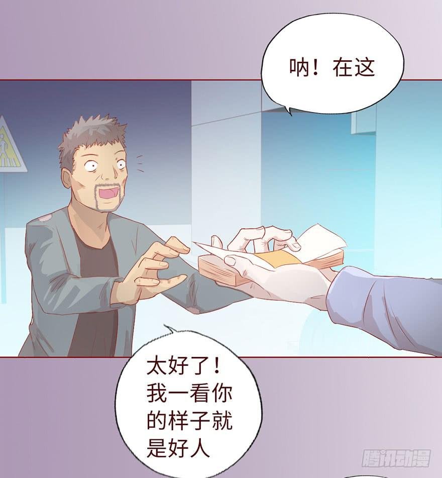 010追踪（上）