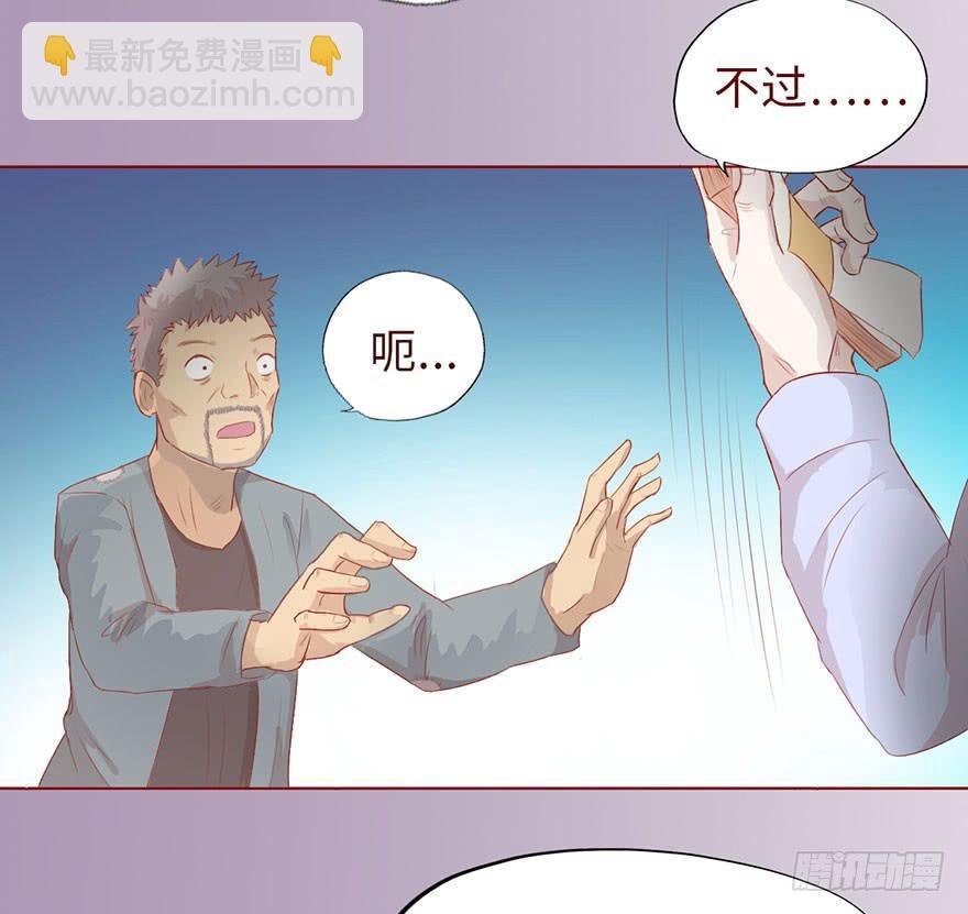 010追踪（上）