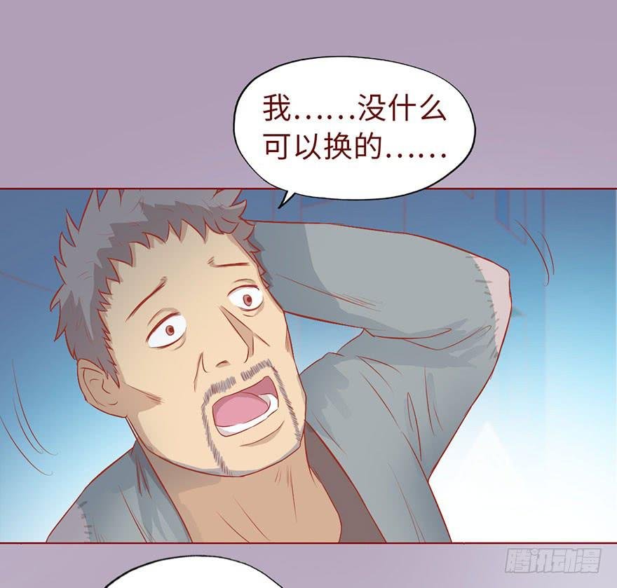 010追踪（上）