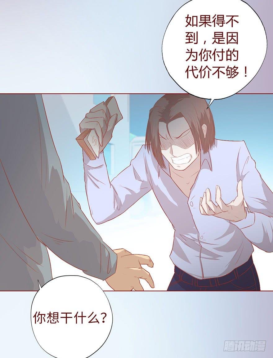 010追踪（上）